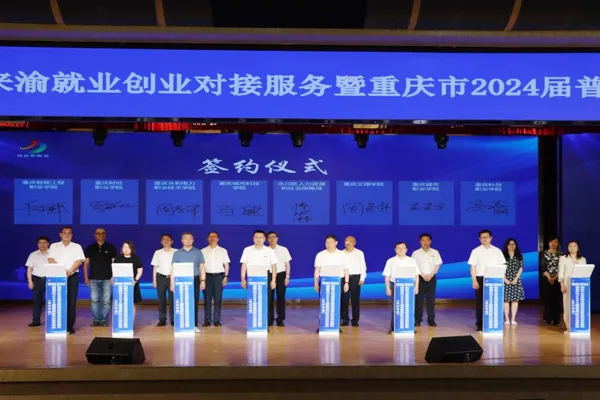 333_看图王.web.jpg