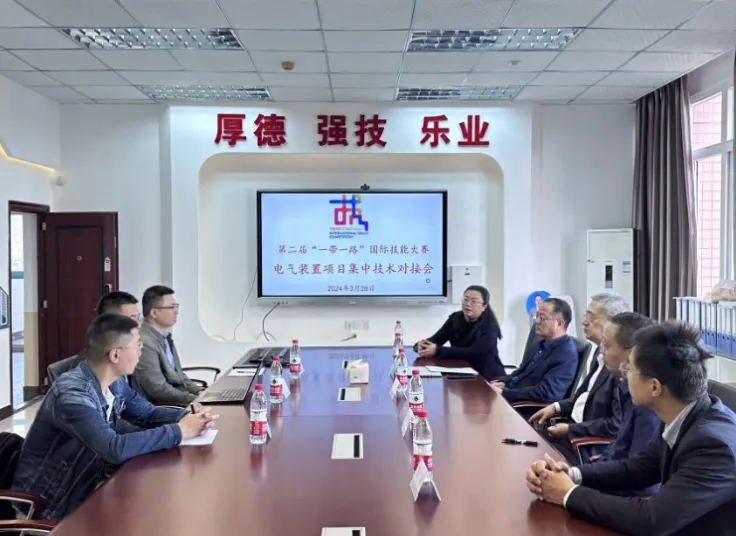 111_看图王.web.jpg