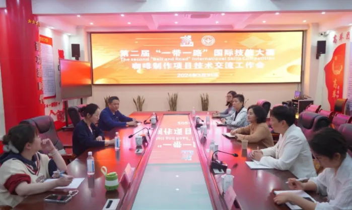 111_看图王.web.jpg
