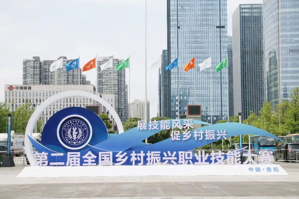 111_看图王.web.jpg