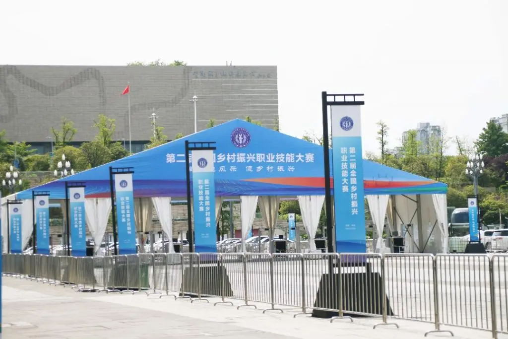 222_看图王.web.jpg