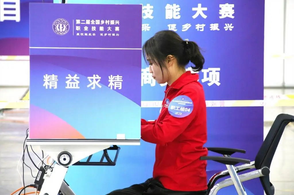 444_看图王.web.jpg