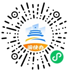 e5a2c2659fedae2740e1b7510775cb7b